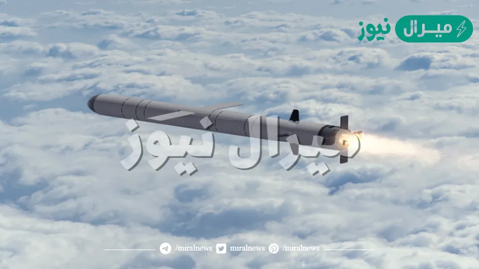 ما هو صاروخ كروز