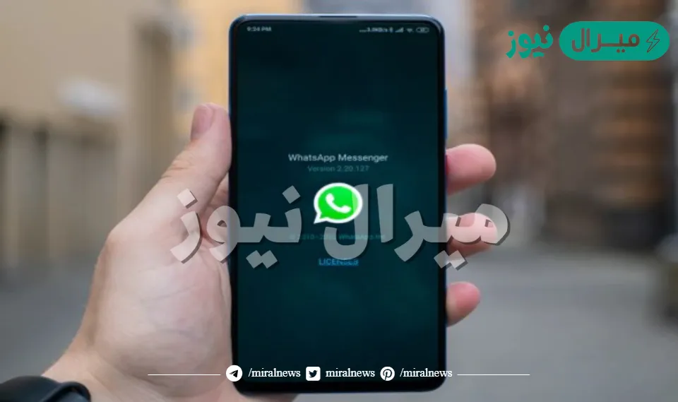 وداعاً لتطبيقات التعديل.. واتساب يطلق ميزات الذكاء الاصطناعي لتحويل صورك بضغطة زر