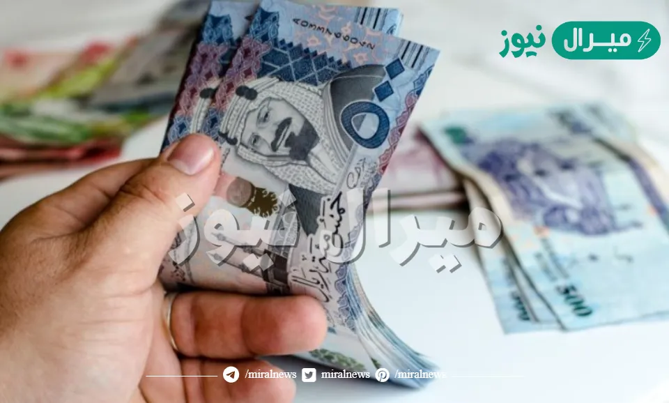100 ألف ريال قرض شخصي بدون كفيل والموافقة فورية للسعودي والمقيم| شروط وخطوات