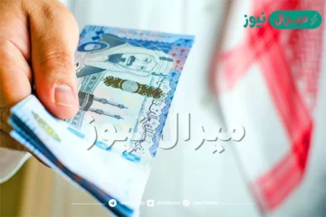 100 ألف فورى وكاش بدون تحويل الراتب تعرف على تفاصيل التمويل
