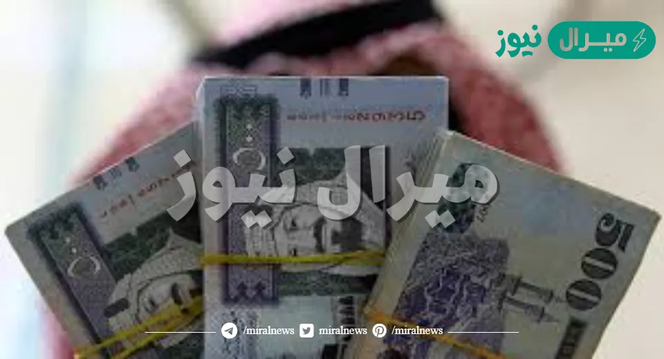 200 ألف بإيداع فورى خلال 24 ساعة بدون تحويل الراتب