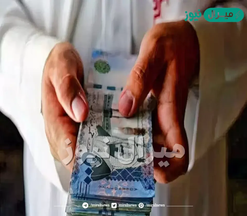 200 ألف بإيداع فورى خلال ساعات في حسابك بدون كفيل أو ضامن