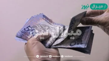 20,000 ريال إيداع فوري بدون تحويل الراتب شهرياً للموظفين وبهامش ربح تنافسي بأقساط مرنة