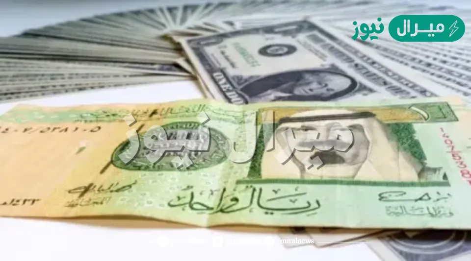250 ألف ريال دون كفيل تمويل شخصي للسعودي والمقيم والمتقاعد