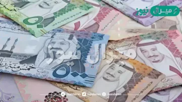 300 ألف ريال تمويل شركة اليسر للإجارة بدون كفيل ولا تحويل راتب لمستفيدي الضمان الاجتماعي