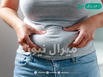 3حبات قبل النوم تقضي على دهون البطن والكرش والأرداف بدون مجهود ولا حرمان نتيجة روعه من أول أسبوع