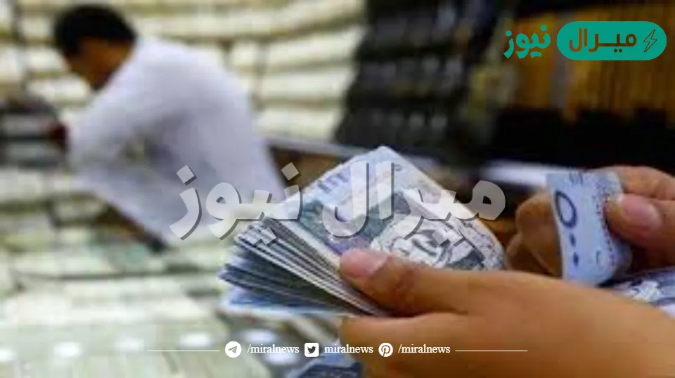 40 الف ريال تمويل الأولي للأفراد ومستفيدي الضمان بدون كفيل أو تحويل راتب فورا