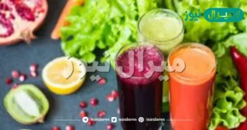 5 مشروبات لعلاج الأنيميا و تحتوي على نسبة عالية من الحديد للشفاء من فقر الدم