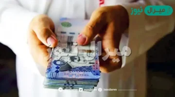 50 ألف لجميع العملاء بدون كفيل وبلا رسوم بالتقسيط سنتين بدون أجور وكالة