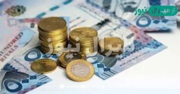 500 ألف ريال تمويل بدون تحويل راتب ميسر للسعوديين بأسهل وأسرع إجراءات