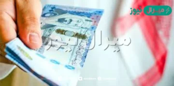 500 ألف ريال تمويل بدون كفيل بالتقسيط الميسر لمدة 60 شهر للسعوديين والمقيمين