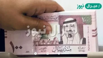 500 ألف ريال للسعودي والمقيم بالتقسيط الميسر بدون كفيل أو ضامن حتى 60 شهراً