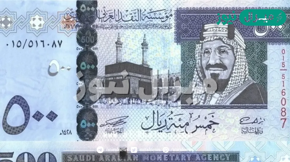 500 ألف ريال للسعوديين بدون كفيل وبهامش ربح تنافسي بالتقسيط الميسر