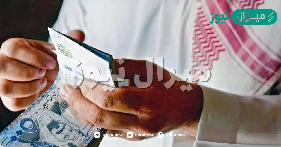 500,000 ريال إيداع لكافة المواطنين بدون كفيل أو ضامن وبالتقسيط طويل الأجل 5 سنوات