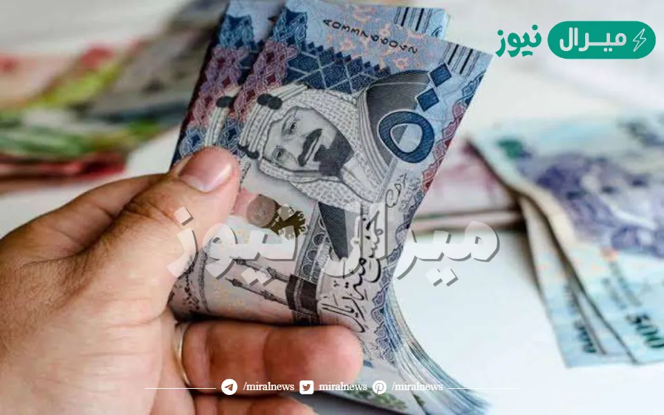 500,000 ريال بدون كفيل لكافة المواطنين وبهامش ربح تنافسي بالتقسيط 5 سنين