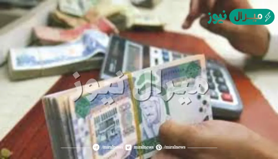 500,000 ريال بموافقة فورية بدون كفيل وبهامش ربح تنافسي بلا رسوم لدى اليسر للتمويل