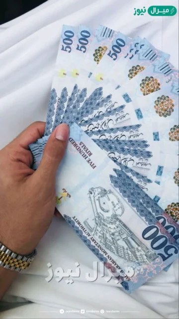 500,000 ريال للسعوديين والمقيمين بدون موافقة الكفيل بأقساط ميسرة 5 سنوات بموافقة فورية