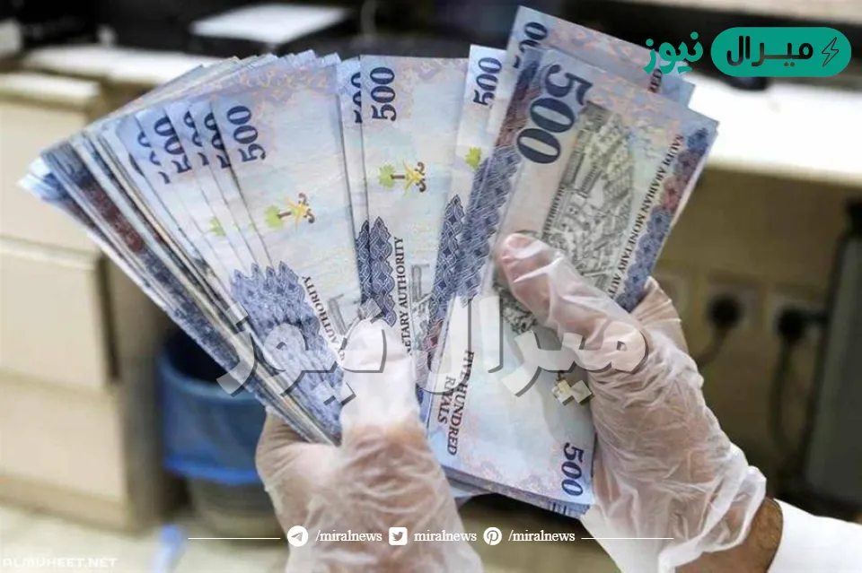 ” 60 ألف ريال ” تمويل الراجحي لمستفيدي الضمان بالخطوات التالية..قسط شهري 300 ريال لهذه الفئات