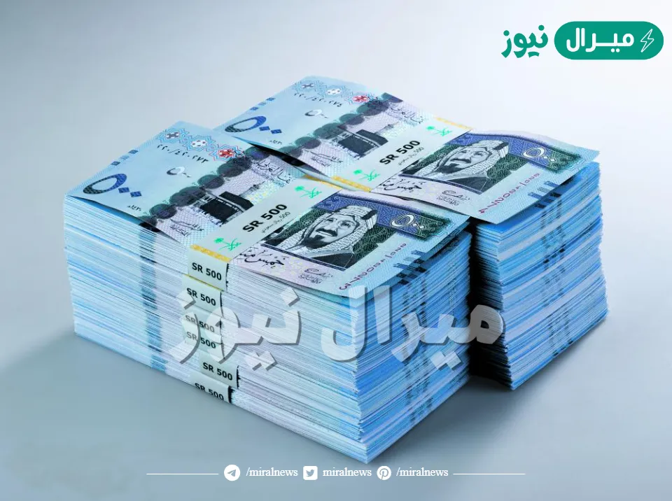 60 ألف ريال سعودي قرض فوري للسيدات والأرامل والمطلقات العمل الحر