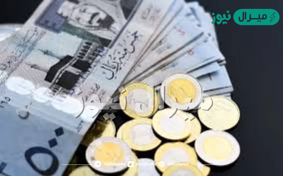 60 الف ريال تمويل الأسرة بدون كفيل لجميع المواطنين بالمملكة