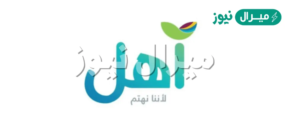 60,000 ريال قرض آهل لدى بنك التسليف بدون كفيل وبالتقسيط بدون رسوم إدارية