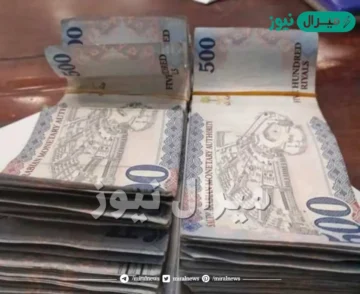 80 ألف ريال للسعوديين والمقيمين بالتقسيط بدون تحويل الراتب حتى سنتين بموافقة فورية