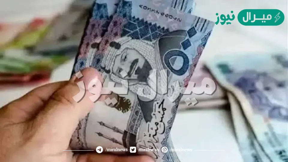 80,000 ريال بأقساط ميسرة بدون تحويل الراتب وبدون اشتراط اعتماد جهة العمل