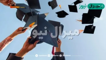 giza result.. رابط موقع نتيجة الصف الأول والثاني الإعدادي الترم الثاني برقم الجلوس