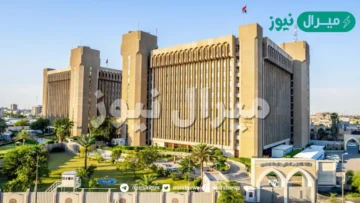 HERE موقع معرفة نتائج القبول الموازي من موقع وزارة التربية والتعليم العراقية جميع الجامعات والاقسام
