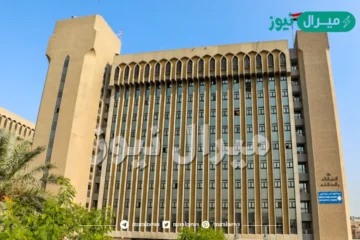 NOW خطوات الاستعلام عن نتائج القبول الموازي من موقع mohesr.gov.iq وزارة التربية والتعليم العراقية