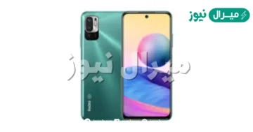 redmi note 10 تعرف على سعر ومواصفات الهاتف الجديد الآن في الأسواق