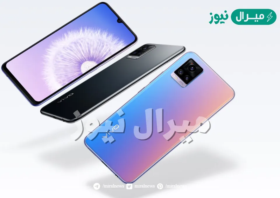 vivo v20 الهاتف الجديد من شركة فيفو مواصفاته وسعره في السعودية