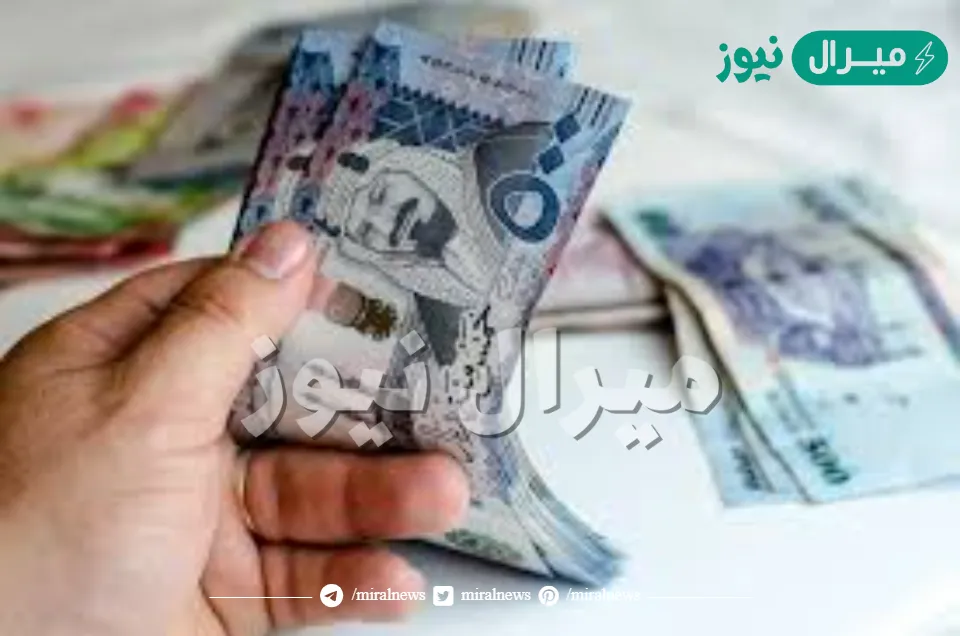 أحصل على تمويل شخصي بدون كفيل أو تحويل الراتب وبفترة سداد كبيرة