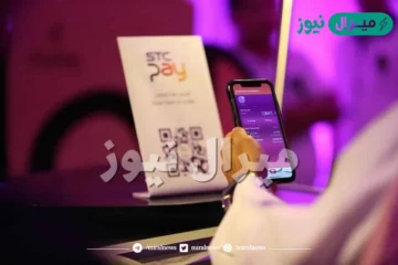 أرخص باقات Stc باقة سوا 10 ريال للمكالمات والرسائل وطريقة الاشتراك