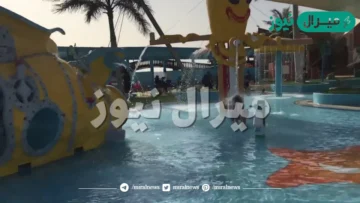 أسعار تذاكر جزيرة الشراع جدة ومغامرات مائية وألعاب ممتعة صيفك أحلى