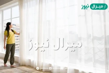 أسهل طريقة غسل الستائر بأنواعها في المنزل بدون تعب لتظهر جديدة دون أتربة