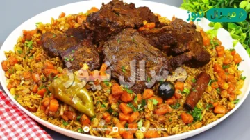 أسهل طريقة لعمل الكبسة السعودي علي اصولها خطوة بخطوة