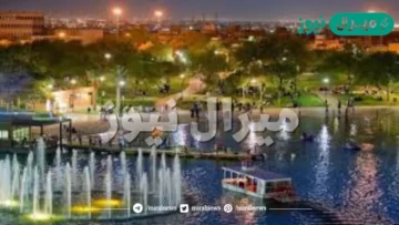 أفضل 4 منتزهات بالرياض أجمل مدن المملكة السياحية