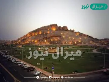أفضل أنشطة منتزه جبل المريكبات الدمام ومواعيد العمل