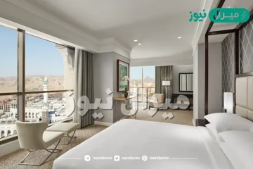 أفضل فنادق في مكة 5 نجوم المميزات التي يقدمها والأسعار