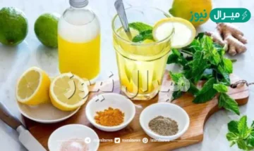 أفضل مشروب صباحي لتخسيس البطن وإنقاص الوزن والقضاء على الكرش نهائيا