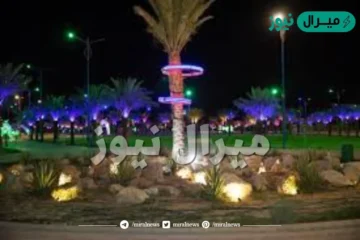 أفضل منتزهات تبوك للعوائل حديقة النافورة وجرين لاند وأمواج النسائية