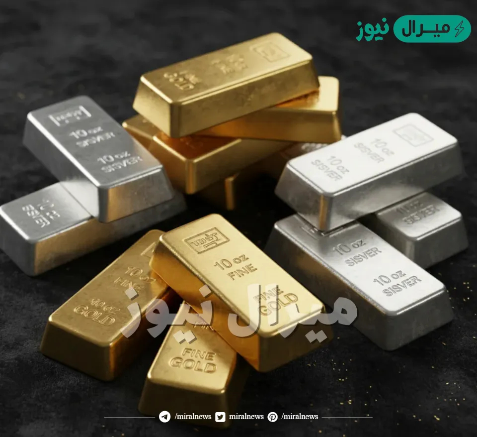 احجام سبائك الذهب وأفضل أنواع السبائك الذهبية