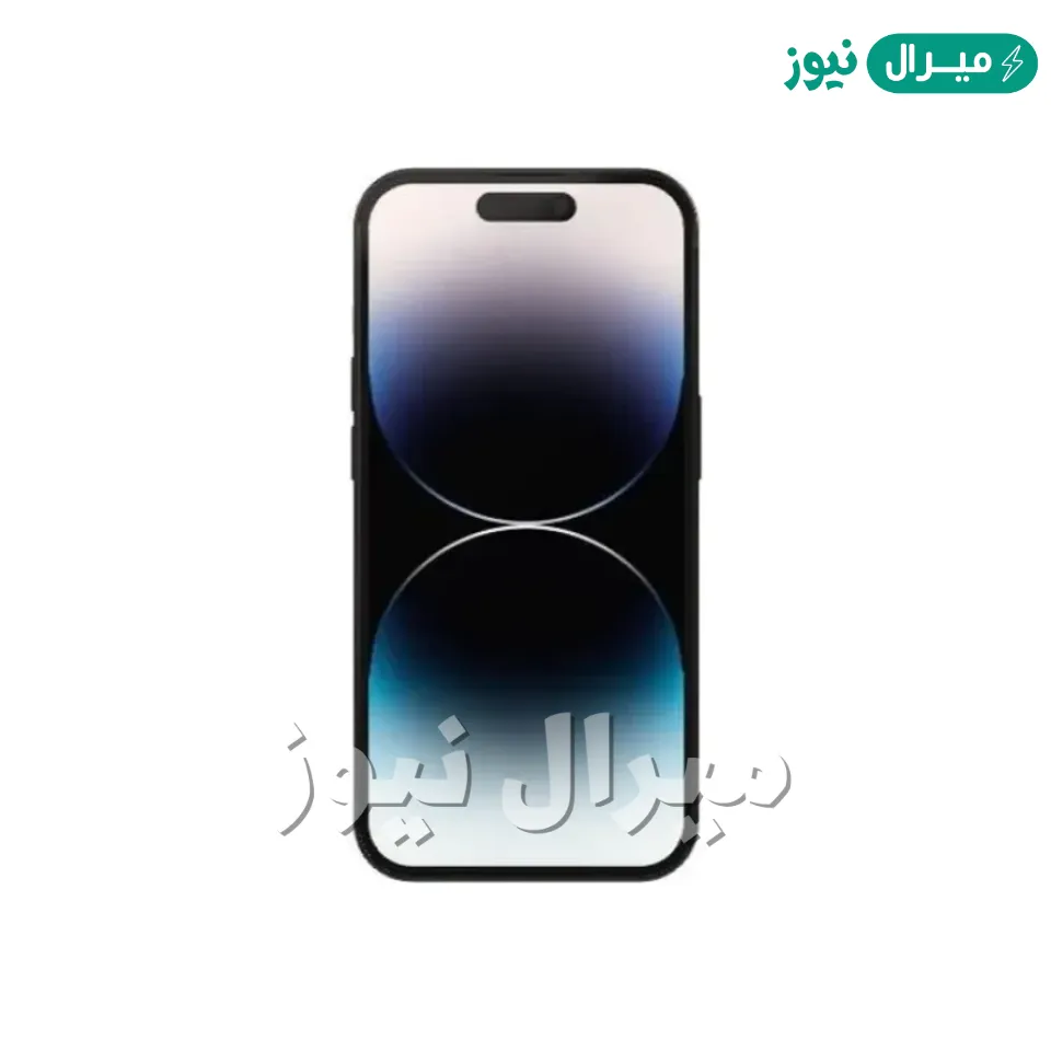 احصل الآن على أقوى عروض تقسيط iPhone 14 Pro Max بـ 100 ريال سعودي