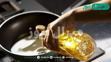 صادمة وغير معروفة.. استخدامات زيت القلي المستعمل لن ترميه بعد الان ووفري فلوسك