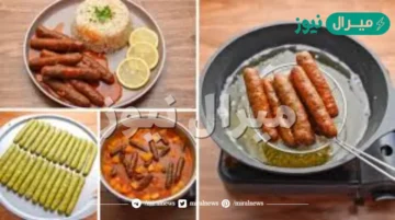 اعملي كفتة الأرز المصرية بطريقة مختلفة وانسي أنها تفك منك بعد النهاردة
