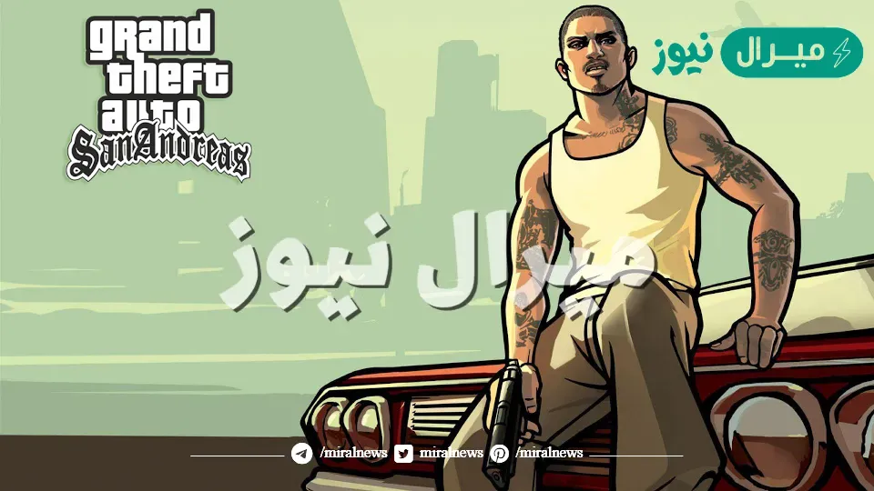 “الأن”احصل على النسخة الجديدة من GTA 5 للهواتف الذكية لعام … خطوات تحميل لعبة Grand Theft Auto 5 GTA 5