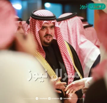 التسجيل في مؤسسة الأمير عبدالعزيز بن فهد الخيرية