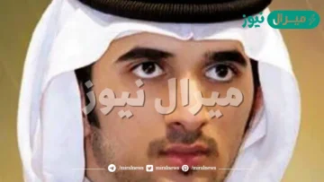 الراحل الشيخ راشد بن محمد آل مكتوم في سطور