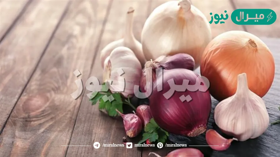 الطريقة الصحيحة لتخزين البصل والثوم في الفريزر لمدة طويلة بدون ما يتغير طعمه ولونه